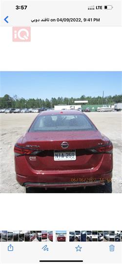 نيسان سنترا